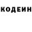 Метадон VHQ Oleh Serkiz