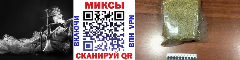 БУТИРАТ BDO 33%  Купить где  Ельня 