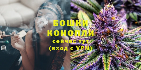 кокаин колумбия Карталы