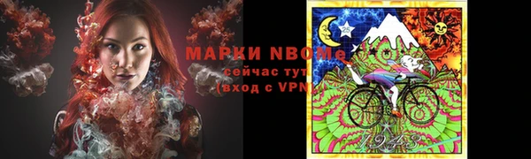 мдма Каменск-Шахтинский