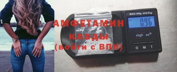 кокаин колумбия Карталы