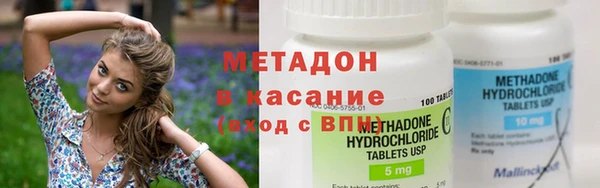 мдма Каменск-Шахтинский