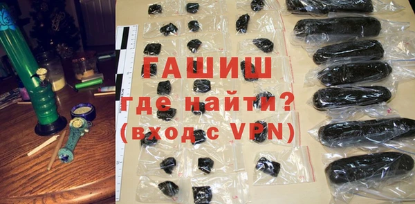 бошки Карпинск
