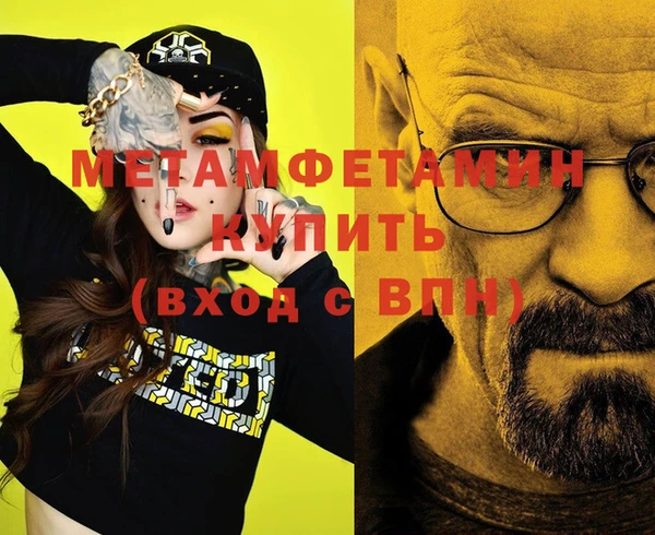 кокаин колумбия Карталы