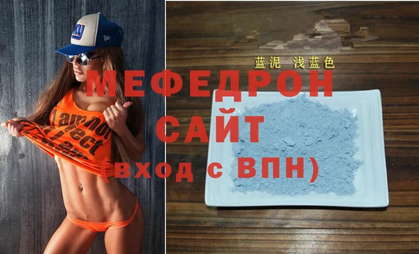 бошки Карпинск
