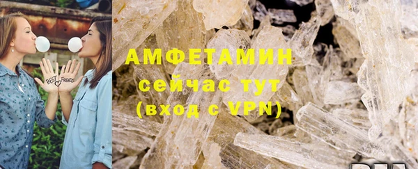 PSILOCYBIN Касимов