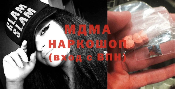 ALPHA-PVP Каменногорск