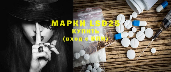 PSILOCYBIN Касимов