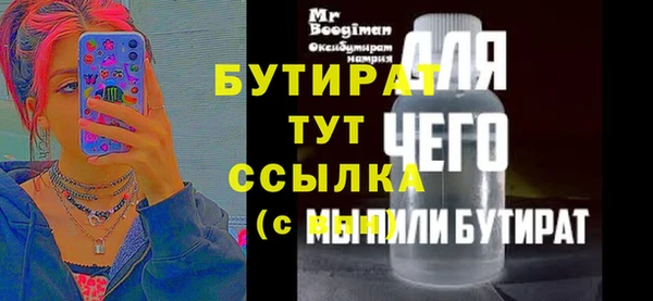 PSILOCYBIN Касимов