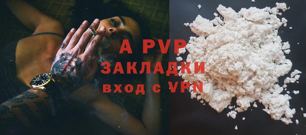кокаин колумбия Карталы