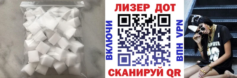Купить закладки  Ельня  ЛСД экстази ecstasy 